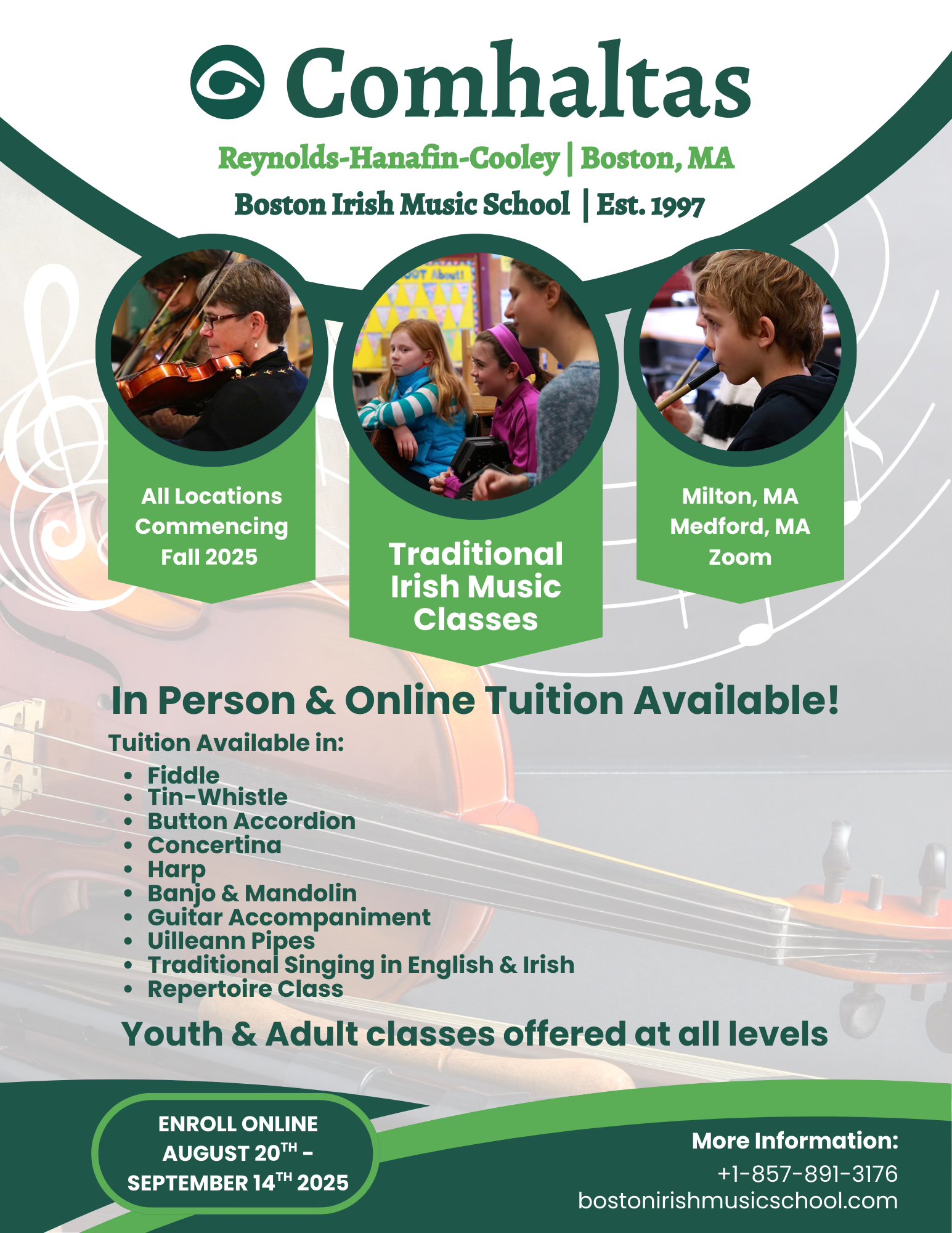 CCE Boston Music School Fall 2025 announcement